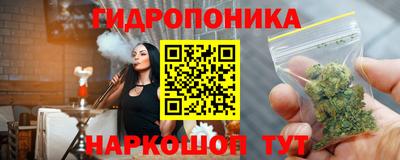 кокс Краснознаменск