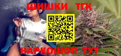 мескалин Краснодар