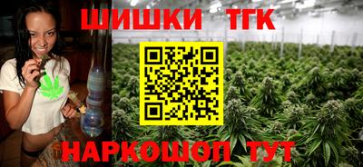 мескалин Краснодар