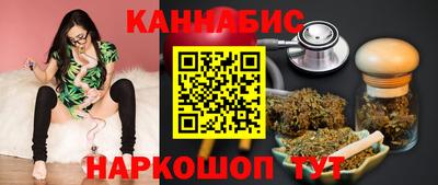 кокс Краснознаменск