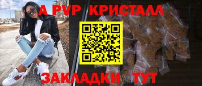 кокс Краснознаменск