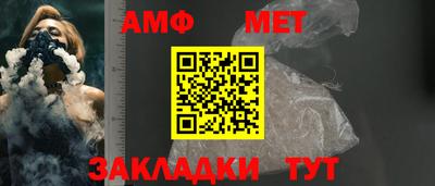 мескалин Краснодар