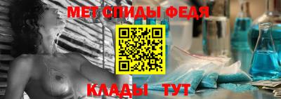 2c-b Краснокаменск