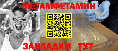 кокс Краснознаменск