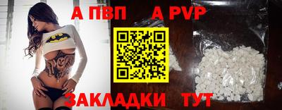 кокс Краснознаменск