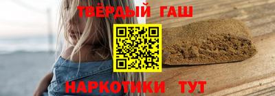 мескалин Краснодар