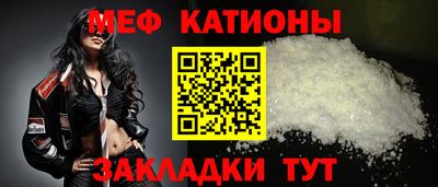 кокс Краснознаменск