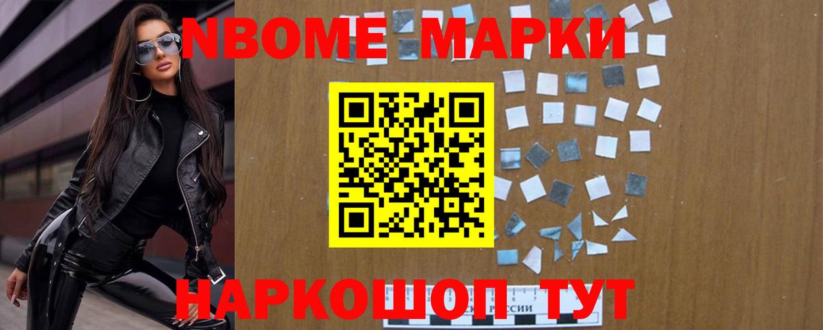 Лсд 25 экстази ecstasy Гурьевск